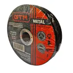 GTM Круг відрізний 125*1*22 (UA) - Зображення 3