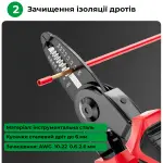 Багатофункціональний набір швидкозмінних інструментів 5 в 1 - Зображення 9