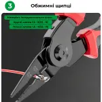 Багатофункціональний набір швидкозмінних інструментів 5 в 1 - Зображення 11