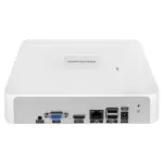 Комплект відеоспостереження на 5 камер GV-IP-K-W87/05 5MP - Зображення 2