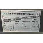 Поршневий компресор MAST TA90/300L 400V - Зображення 6