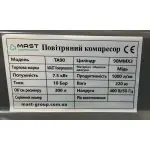 Поршневий компресор MAST TA90/300L 400V - Зображення 6
