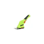 Ножиці акумуляторні 4garden ANT720 - Зображення 2