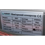 Поршневий компресор MAST 2047/50L 220V - Зображення 8
