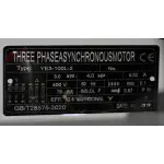Поршневий компресор MAST TA65/100L 400V - Зображення 6