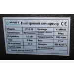 Поршневий компресор MAST ZC-0.12/24L - Зображення 7