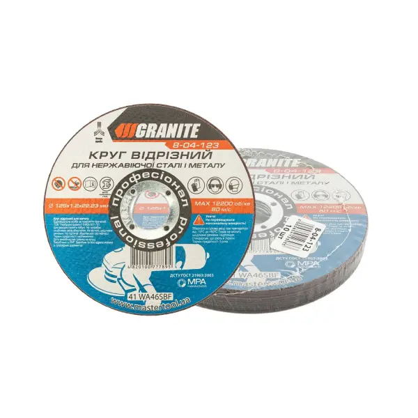 Диск абразивний відрізний для металу та нержавіючої сталі GRANITE 125х1.2х22.2 мм 10 шт 8-04-123PC