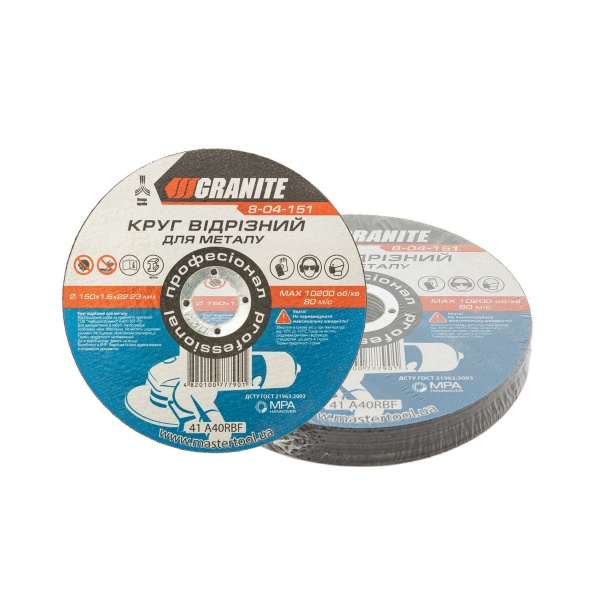 Диск абразивний відрізний для металу GRANITE 150х1.6х22.2 мм 10 шт 8-04-151PC