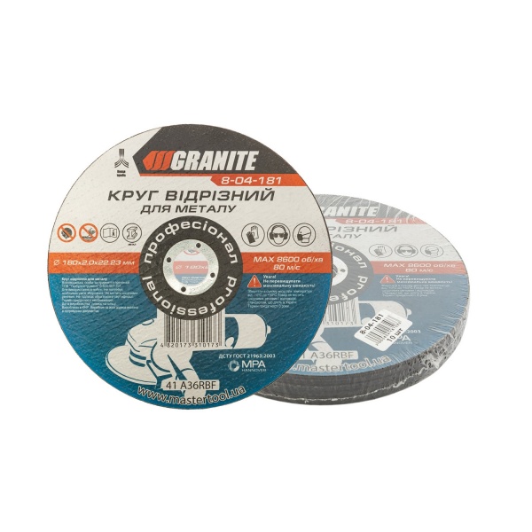Диск абразивний відрізний для металу GRANITE 180х2.0х22.2 мм 10 шт 8-04-181PC