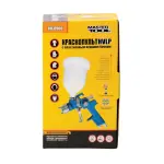 Фарбопульт пневматичний MASTERTOOL HVLP GLAZE ВПЛБ 600 мл Ø 1,4 мм круглий/плоский факел 150-220 л/хв 3-4 бар 80-8900 - Зображення 2