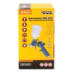 Фарбопульт пневматичний MASTERTOOL HVLP MINI ВПЛБ 125 мл Ø 0,8 мм круглий/плоский факел 70-110 л/хв 2-2,5 бар 80-8930 - Зображення 2