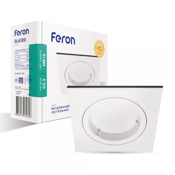 Неповоротний вбудований світильник Feron DL6300 G5.3 білий