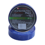 Ізоляційна стрічка  Soft Flex синя 20 м