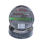 Ізоляційна стрічка  Soft Flex чорна 20 м