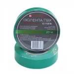 Ізоляційна стрічка  Soft Flex зелена 20 м