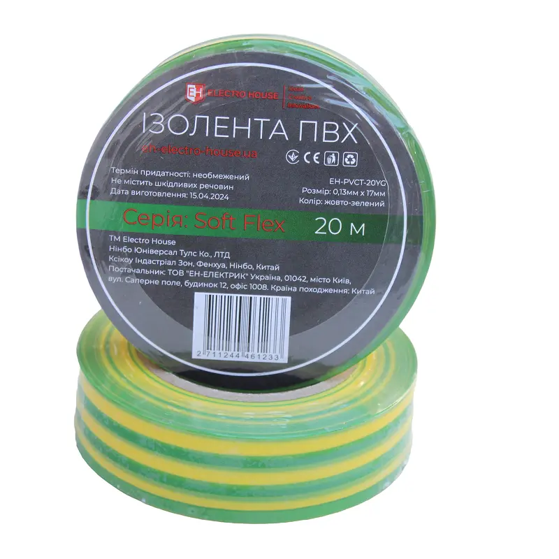 EH-PVCT-20YG.png Ізоляційна стрічка Soft Flex жовто-зелена 20 м - Зображення 1