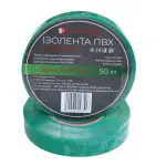 Ізоляційна стрічка  Soft Flex зелена 50 м