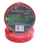 Ізоляційна стрічка  Soft Flex червона 50 м