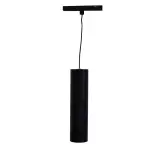 LED Трековий світильник Magnetic Light  12 Вт  підвісний 4000К
