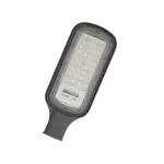 Світильник консольний LED KJ 50W 220V 5000Lm 6500K IP65 TNSy