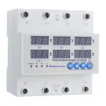 Реле контролю напруги та струму RKV 4P 63A АСКО