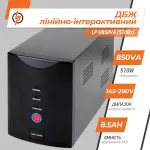 Лінійно-інтерактивне ДБЖ LP U850VA (510Вт) - Зображення 3