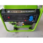 Інверторний генератор Zipper ZI-STE2800IV + газова плитка Orcamp CK-505 + електричний обігрівач Gardyer HE2000 - Зображення 5