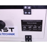 Стрічково-шліфувальний верстат MAST Metalltechnik M-SM100C - Зображення 8