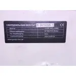 Свердлильний верстат по металу MAST Metalltechnik M-SV1520S-3 - Зображення 10