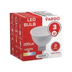 LED лампа VARGO MR16 3W GU5.3 4000К 220V (V-118869) - Зображення 3