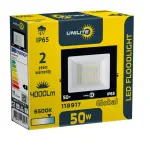 LED прожектор UNILITE 50W Global 4000lm 6500K - Зображення 3
