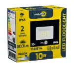 LED прожектор UNILITE 10W Global 800lm 6500K - Зображення 3