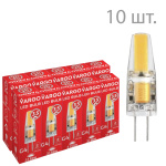 10 штук Світлодіодних економічних LED/ЛЕД ламп, лампа економка D9.6×H35 mm G4, 3.5W, 4000K, AC-DC12V, V-114866 VARGO (Світлодіодні лампочки)