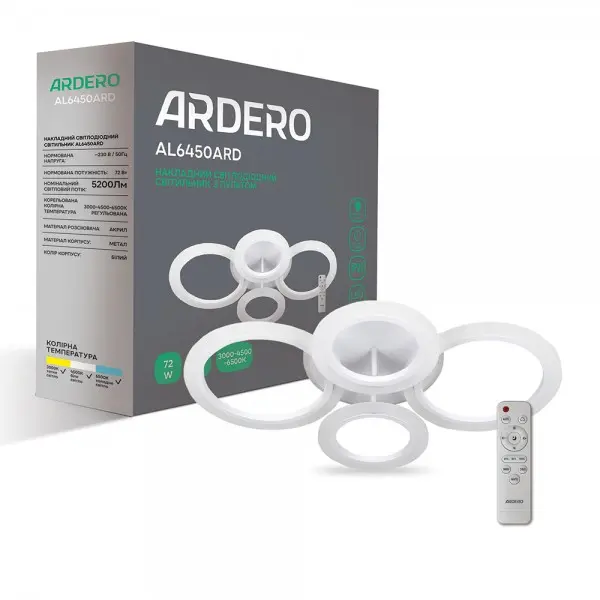 80249_al6450ard_photo1-600x600-1.jpg Світлодіодна люстра з пультом Ardero AL6450ARD SOFT R 72Вт 3000-6500К IP20 - Зображення 1