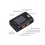 Зарядний пристрій Дуо ToolKitRC M6D 500W 15A 1-6S без блоку живлення - Зображення 2