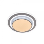 Світлодіодна люстра з пультом Ardero AL6410ARD PEARL R 70Вт 3000-6500К IP20