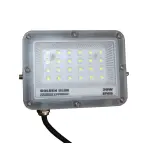 Прожектор LED 20W GOLDEN Slim 220V 2200Lm 6500K IP65 TNSy - Зображення 6