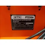 GTM Фугувально-рейсмусовий верстат PT250A 1500Вт ( 2 в 1) - Зображення 3