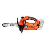 GTM Пила ланцюгова акум. CS18/250BL, 18В, шина 10"/25см, КАРКАС (без АКБ і ЗП) - Зображення 4