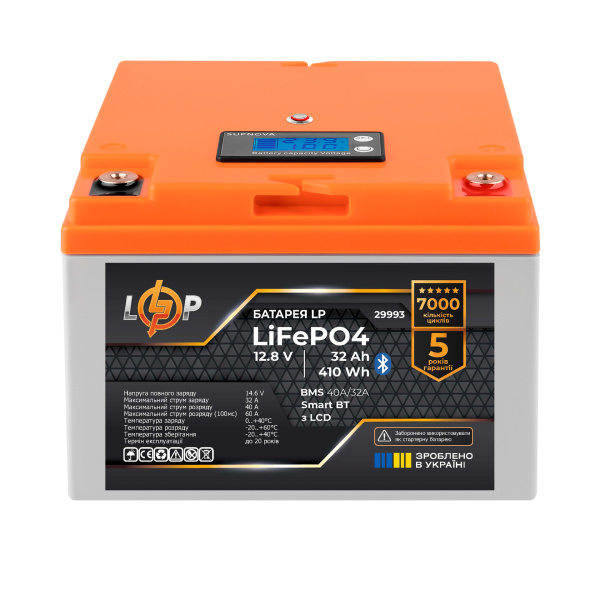 Акумулятор LP LiFePO4 12,8V - 32 Ah (410Wh) (BMS 40А/32A) пластик LCD Smart BT
