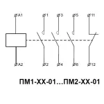 Пускач ПМ 2-32-01 M7 220B (LC1-D3201) - Зображення 4