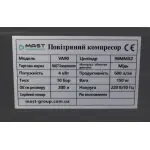 Поршневий компресор MAST VA90/200L 220V - Зображення 6