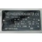 Поршневий компресор MAST TA90/500L 400V - Зображення 7