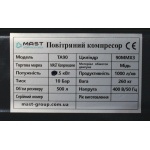 Поршневий компресор MAST TA90/500L 400V - Зображення 8