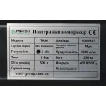 Поршневий компресор MAST TA90/500L 400V - Зображення 8