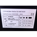 Стрічкова пила по металу MAST Metalltechnik M-BS210 400V - Зображення 6