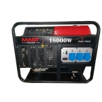 Бензиновий генератор MAST GROUP YH21000 + газова плитка Orcamp CK-505 + електричний обігрівач Gardyer HE2000 - Зображення 2