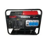 Бензиновий генератор MAST GROUP YH21000 + газова плитка Orcamp CK-505 + електричний обігрівач Gardyer HE2000 - Зображення 2