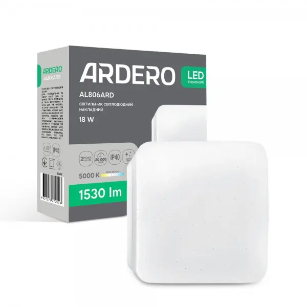 Накладний квадратний світлодіодний світильник Ardero AL806ARD 18Вт IP40 5000К (80298)