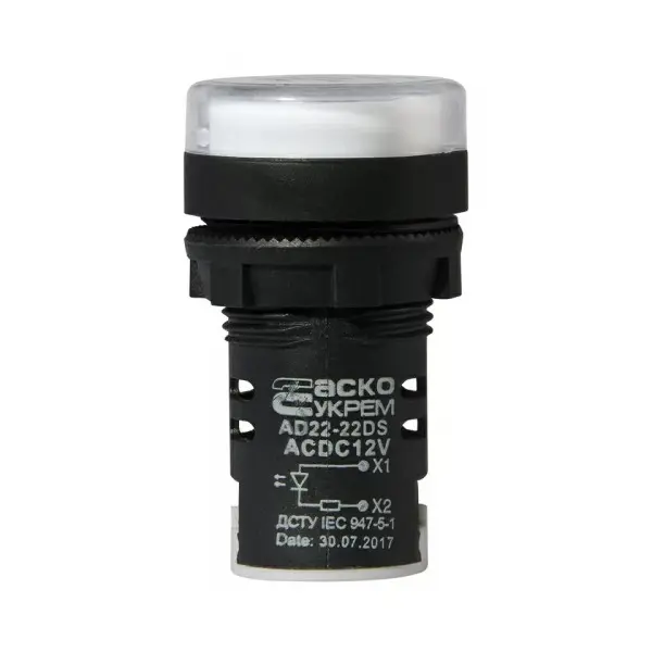 Сигнальна арматура AD22-22DS біла 12V AC/DC